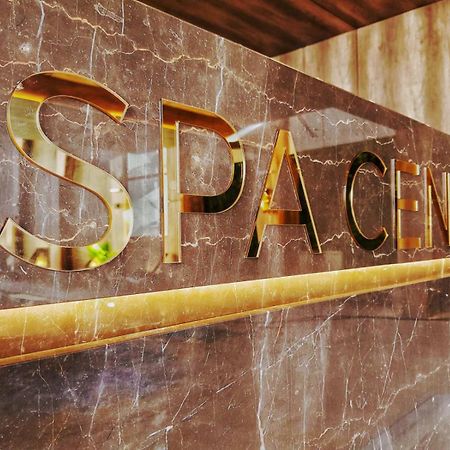 Apartman Sky Palisat Pokój zdjęcie